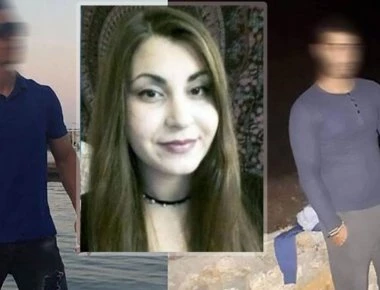 Μετάνιωσε για την δολοφονία της Ελένης ο Αλβανός φονιάς αλλά είναι αργά πια...